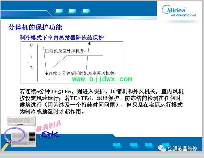 129d92cee8982c9a820f3db142db7453.jpg