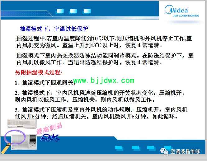 a5cd1040d6612a996c684e0d181cdab6.jpg