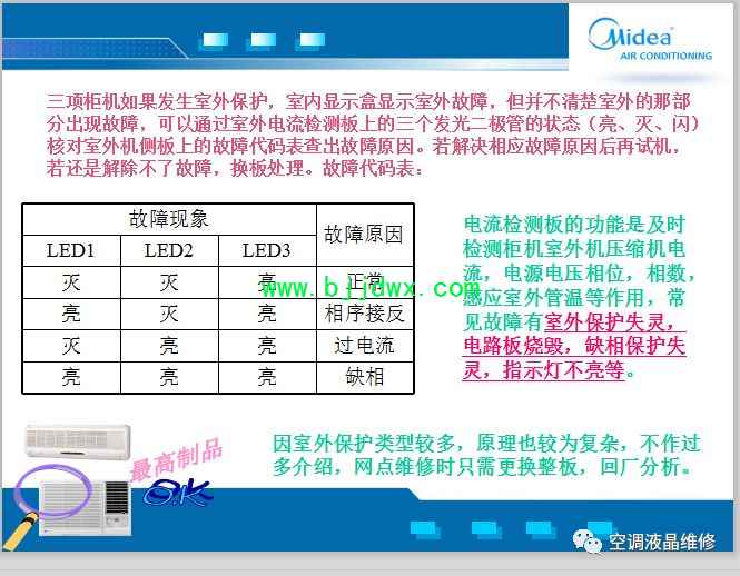 654de7fa24d9db45aade7b55b0ff0955.jpg