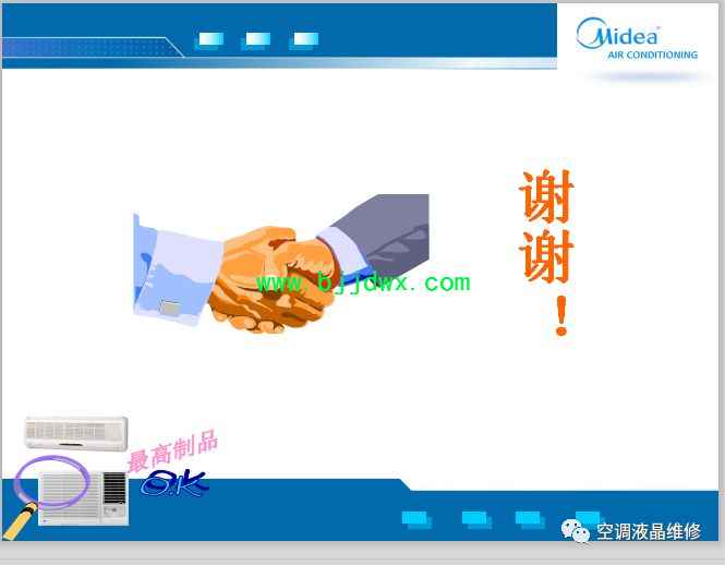77a0cd824b091c9d52790ad5870e2586.jpg