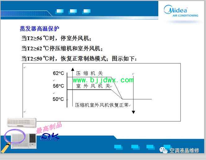9af3aadeb2e3ee95cb95fb670b2574a2.jpg