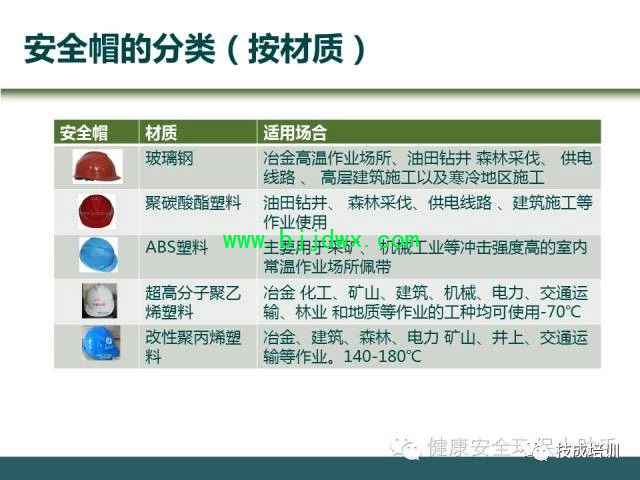 68e10a885048dd9bcd846ffc56076830.jpg
