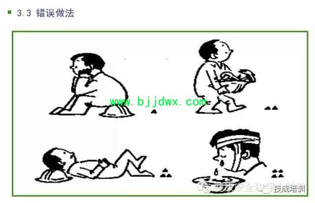 eaf205a1b0848d0a596dc3713bd4f314.jpg