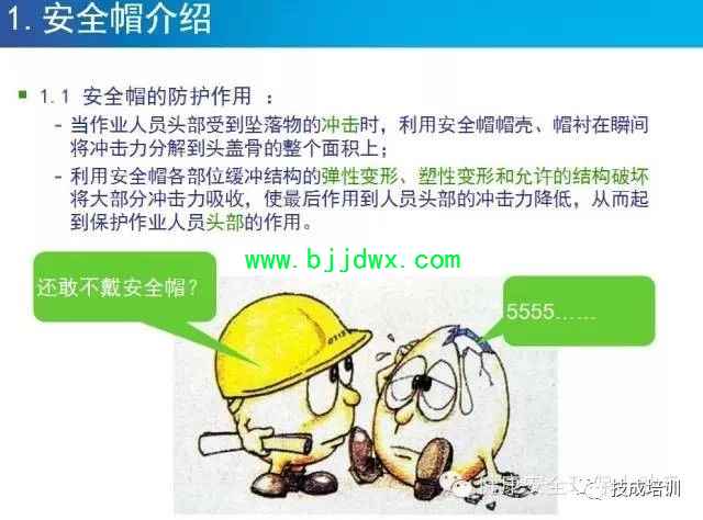 9add9d314d2d087553f808af07219e96.jpg