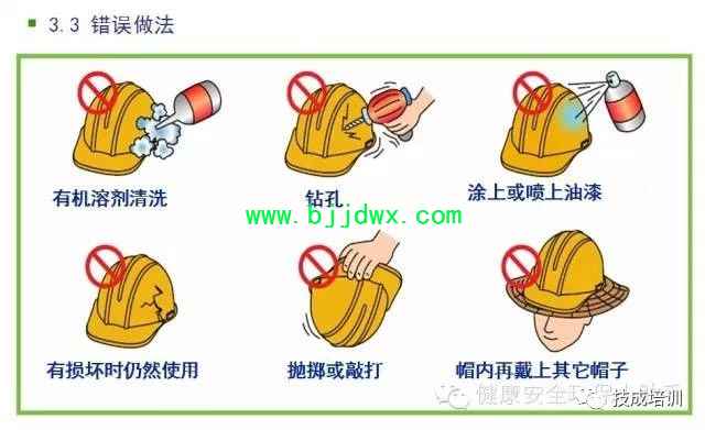 b4c2e6900868b617b6985abb79bf7fcc.jpg