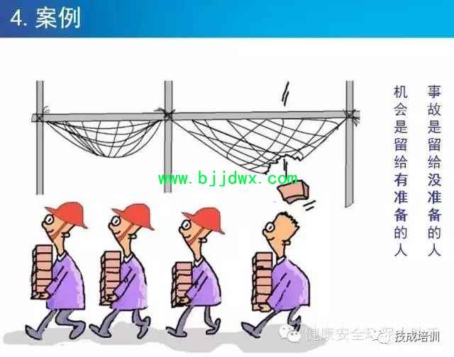 5dd38b7c7fd2a959600fd073d8453f50.jpg