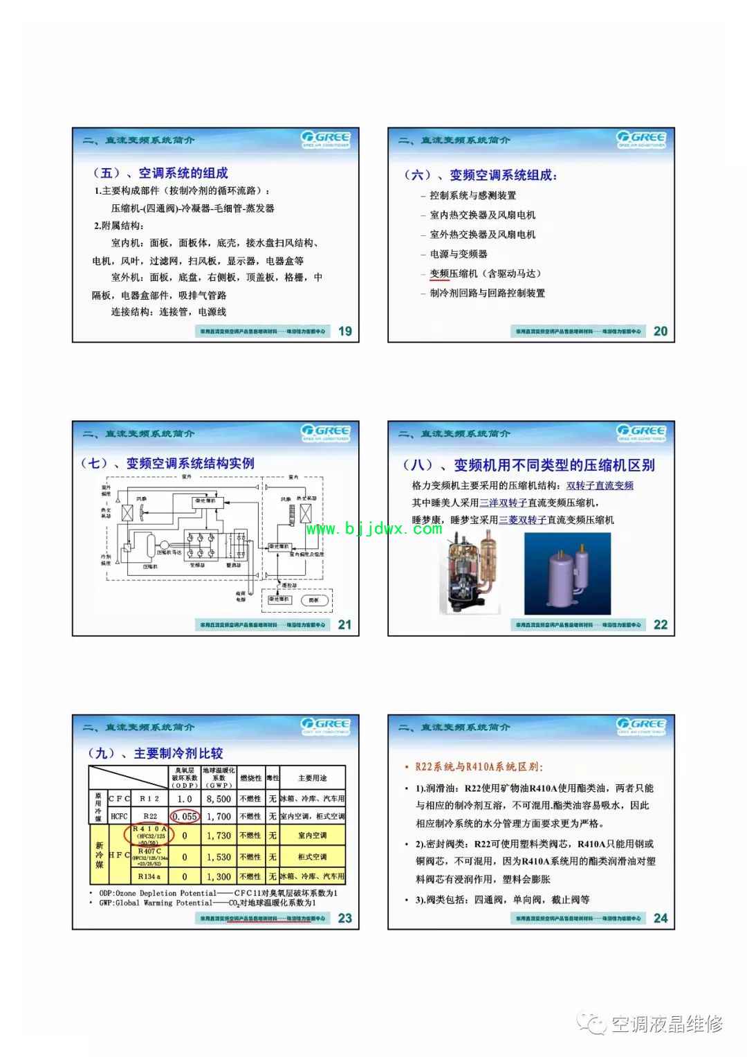 4a6759a34678a3fd388dd9da98d7de25.jpg