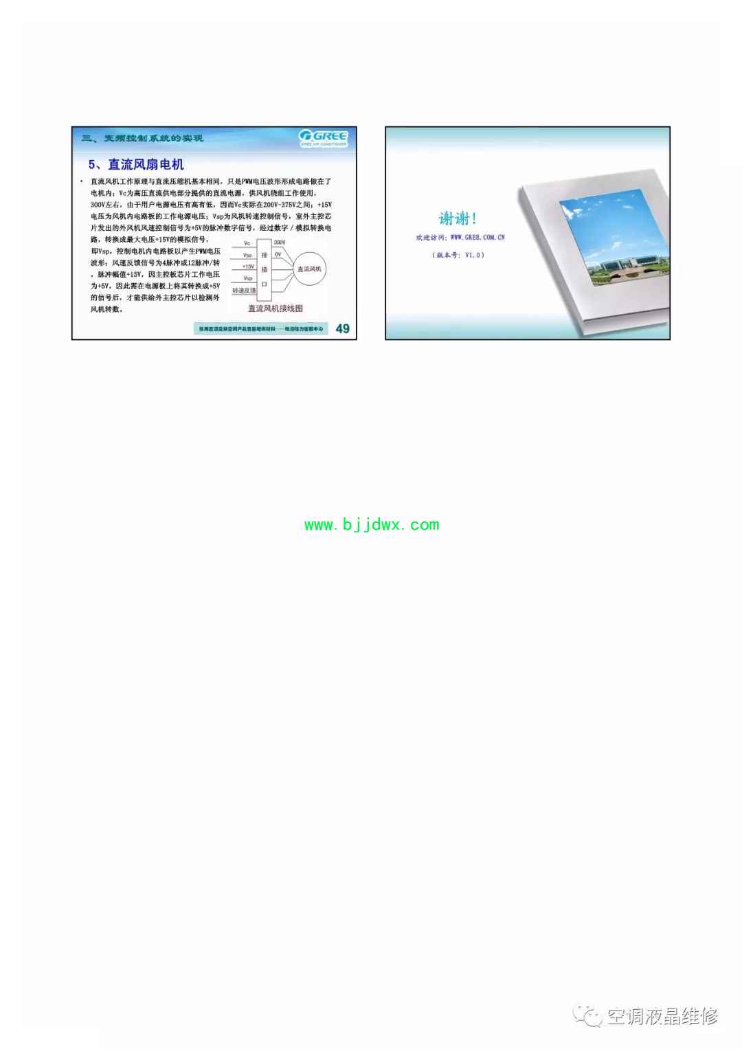9d217ecb3d003b494ff79707f051d270.jpg