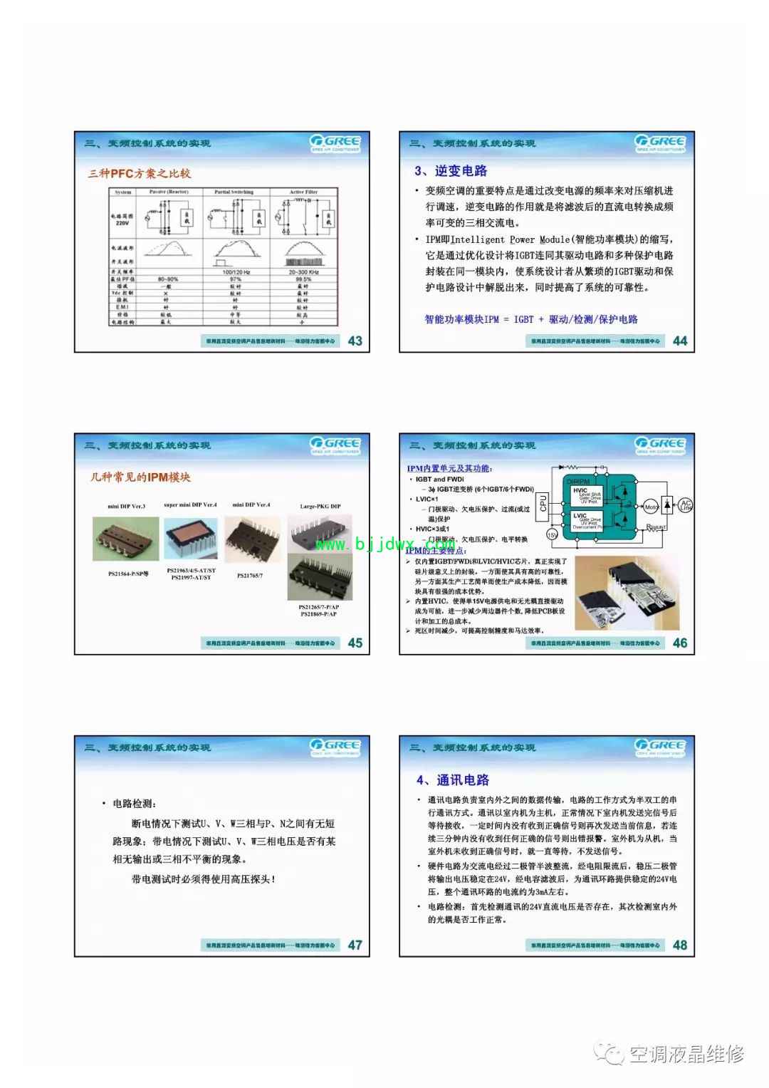 b1dd70e24360f4dcbca3cf6563699f63.jpg