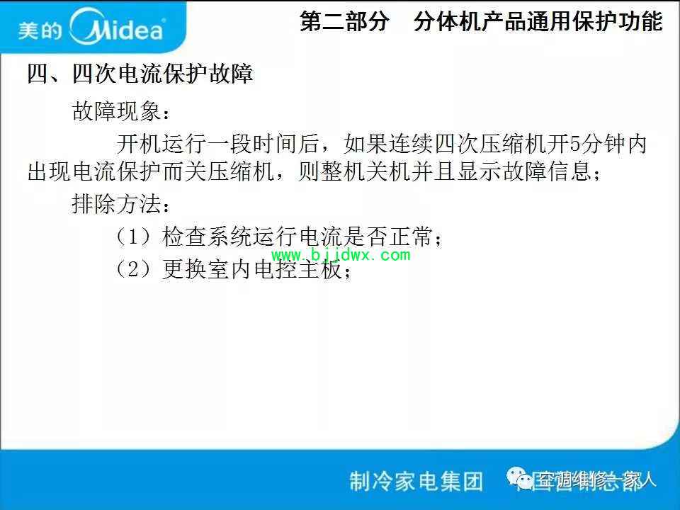 6f90ceca31f670a064b4705e93d3d00c.jpg