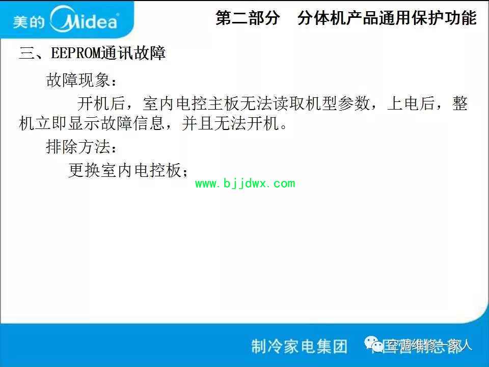 43a55cc68c17a5897387254d1abc7b37.jpg