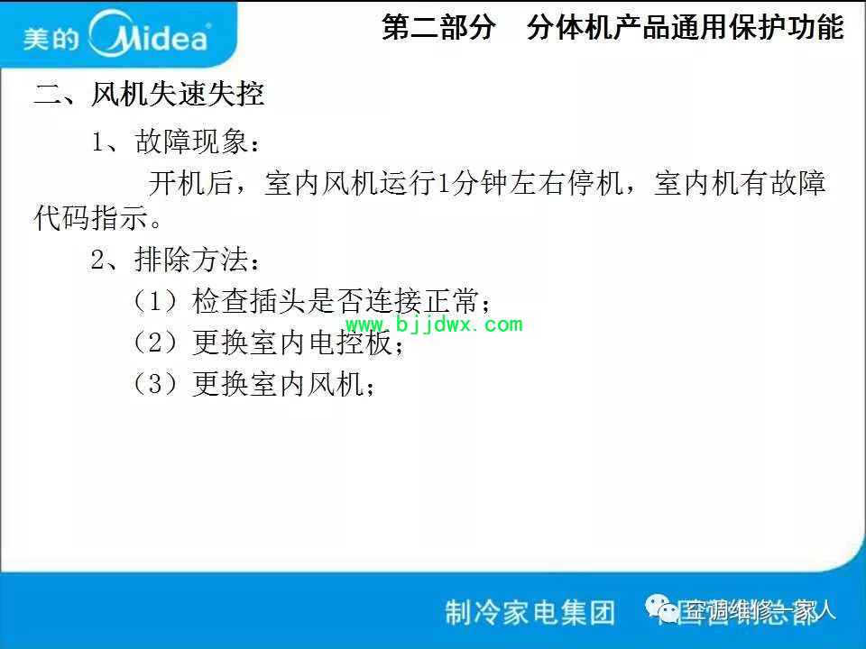 107ab069e7c58f48f88e9d7cc6ef60d7.jpg