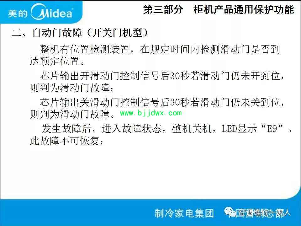 a068f7339970ed01910adb3a99a316cd.jpg