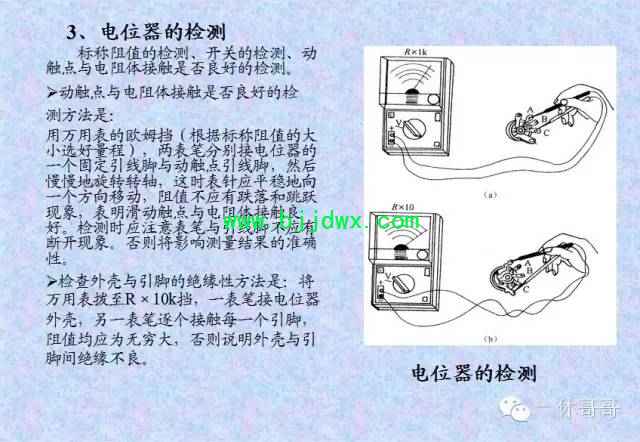 8a99ccda412e3b1ac795edc18d239b47.jpg