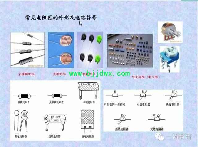 b653feddaaf5e660caca9ec470a3aa3c.jpg