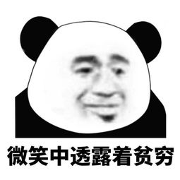 d97b5dc5230bd3a3c27736b1a320b221.png