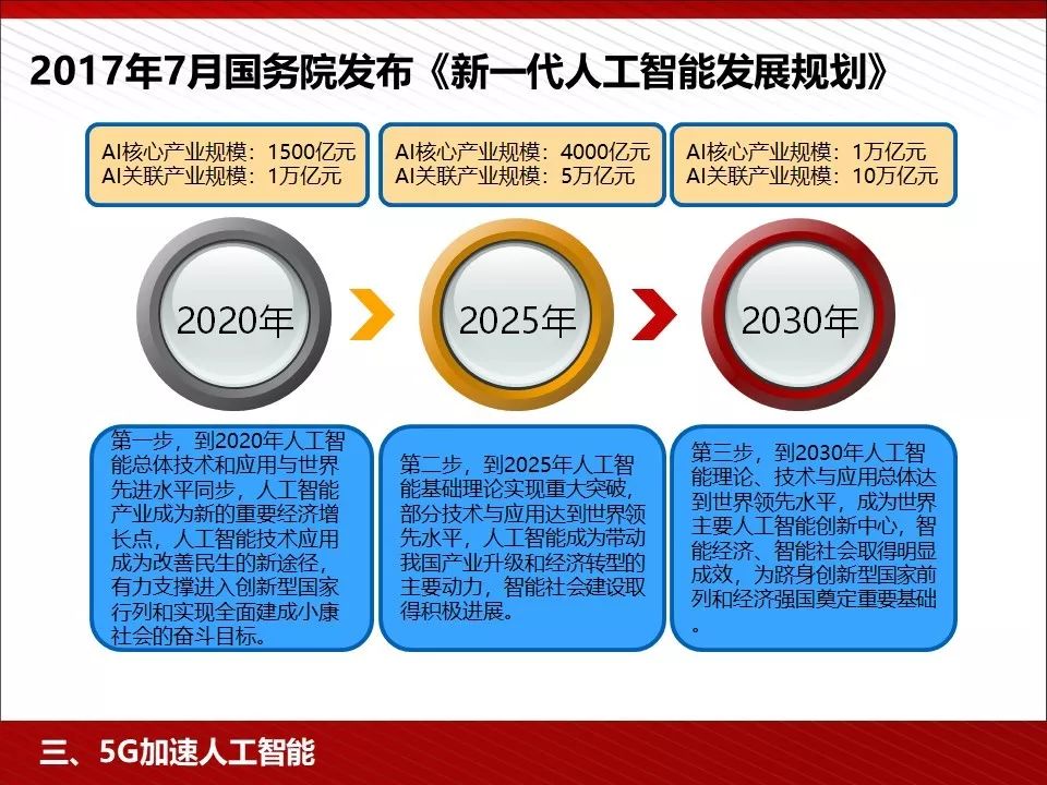 861ccc7d3c5b5581c596ff769a3f3913.jpg