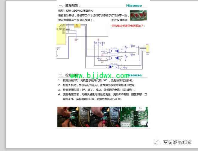 e638730ba130e2240af2beccff64ad8e.jpg