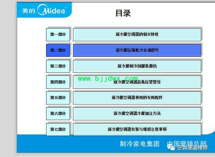 abbc9a71c83b7081d0c17e7269c16622.jpg