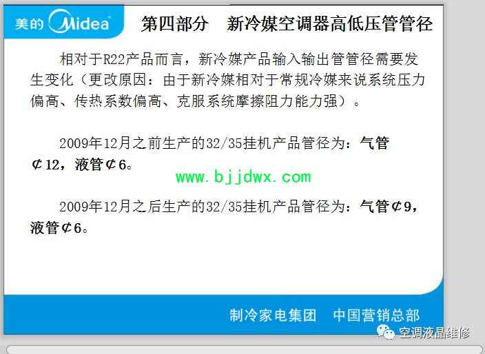 fd864a1bb35cb5b4ac731c8c713a3d1f.jpg
