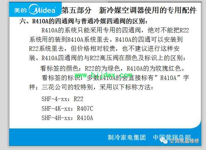 f9e2509538ef504bf0039cffc5047429.jpg