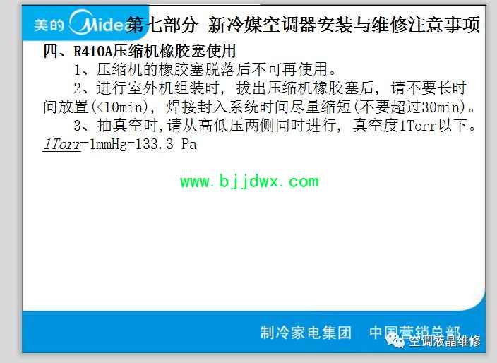 c5289619ae98fac3bac7b00aa3aa5a9f.jpg