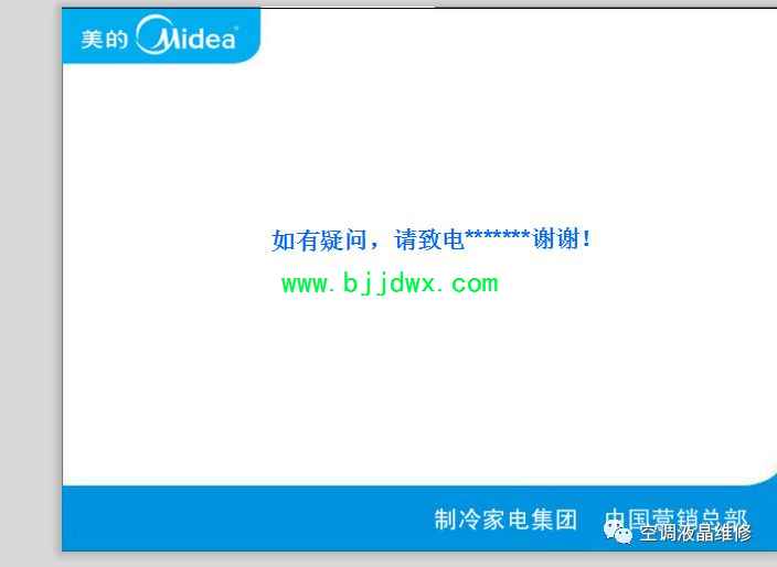 ae93aa553f04028f327cb0b017f18e9a.jpg