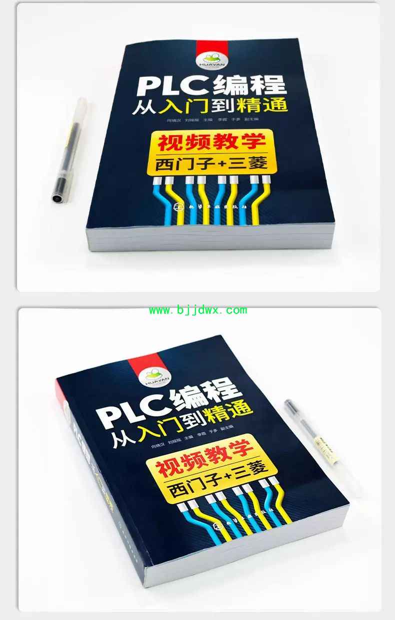 11ac788c6cd806ab0b9c31d864813408.jpg