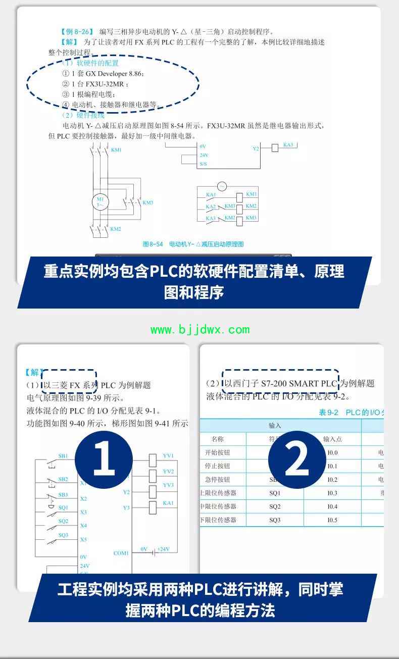 f4c880256e9eae3de202c06955a940f6.jpg