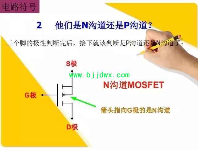 c8c258d2e8226a56354e5f04be23644e.jpg
