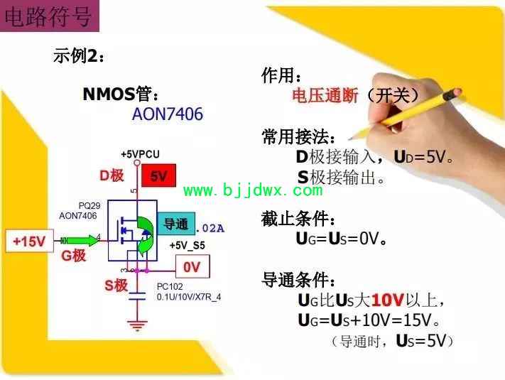 e503792a05d36bf01e7b34cc93a58226.jpg