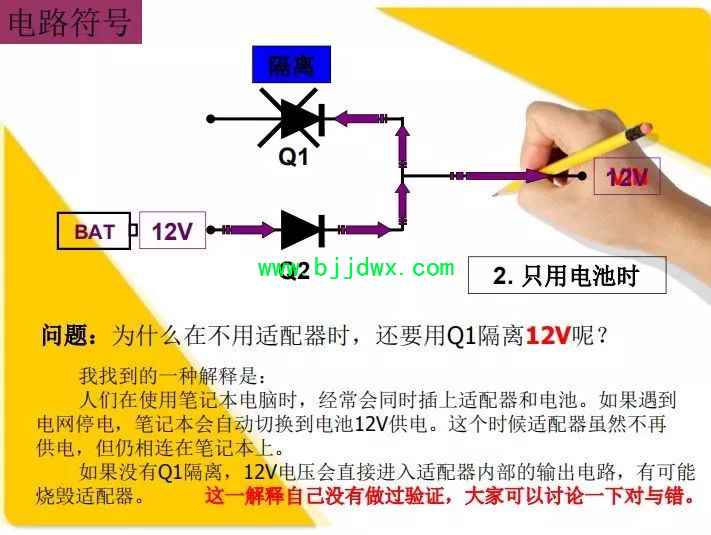 d163a101f5068a781f129a956520e902.jpg