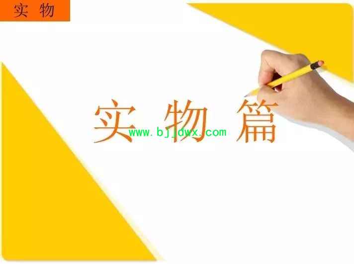 bafd8611120868a9732c6c20b87f315b.jpg