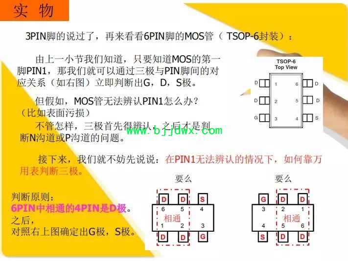 c15ae88f9d89bac024c8468b2e43307a.jpg