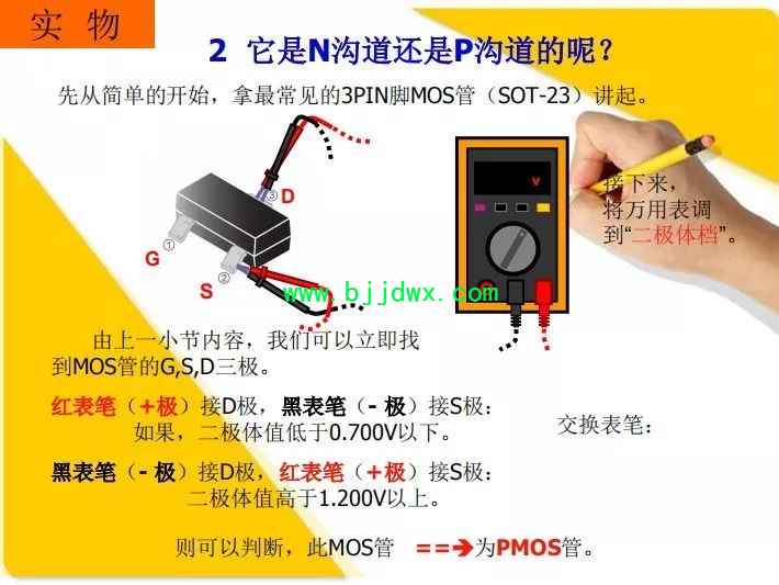 2595ecb53d5edb4059360ac1ee4fe75b.jpg