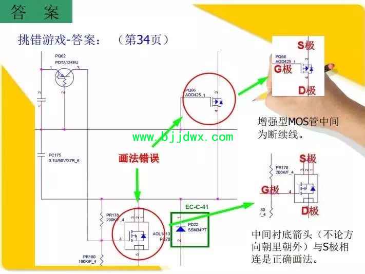 d59c9d7b8c7649f60e3ff7db381aca53.jpg
