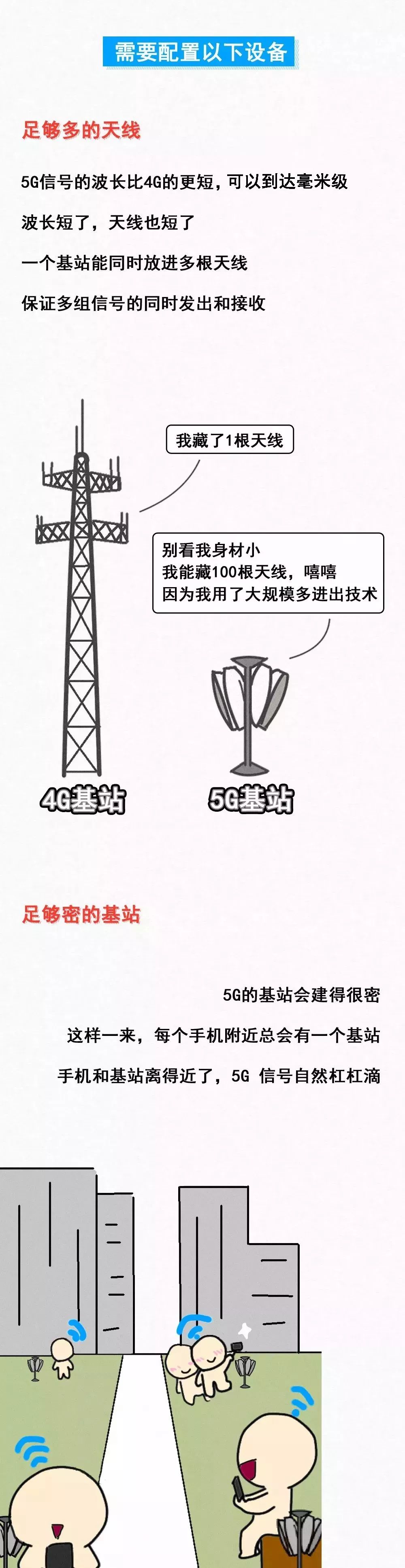 d7a6cfe8504bbafd0e2346978d536cc1.jpg