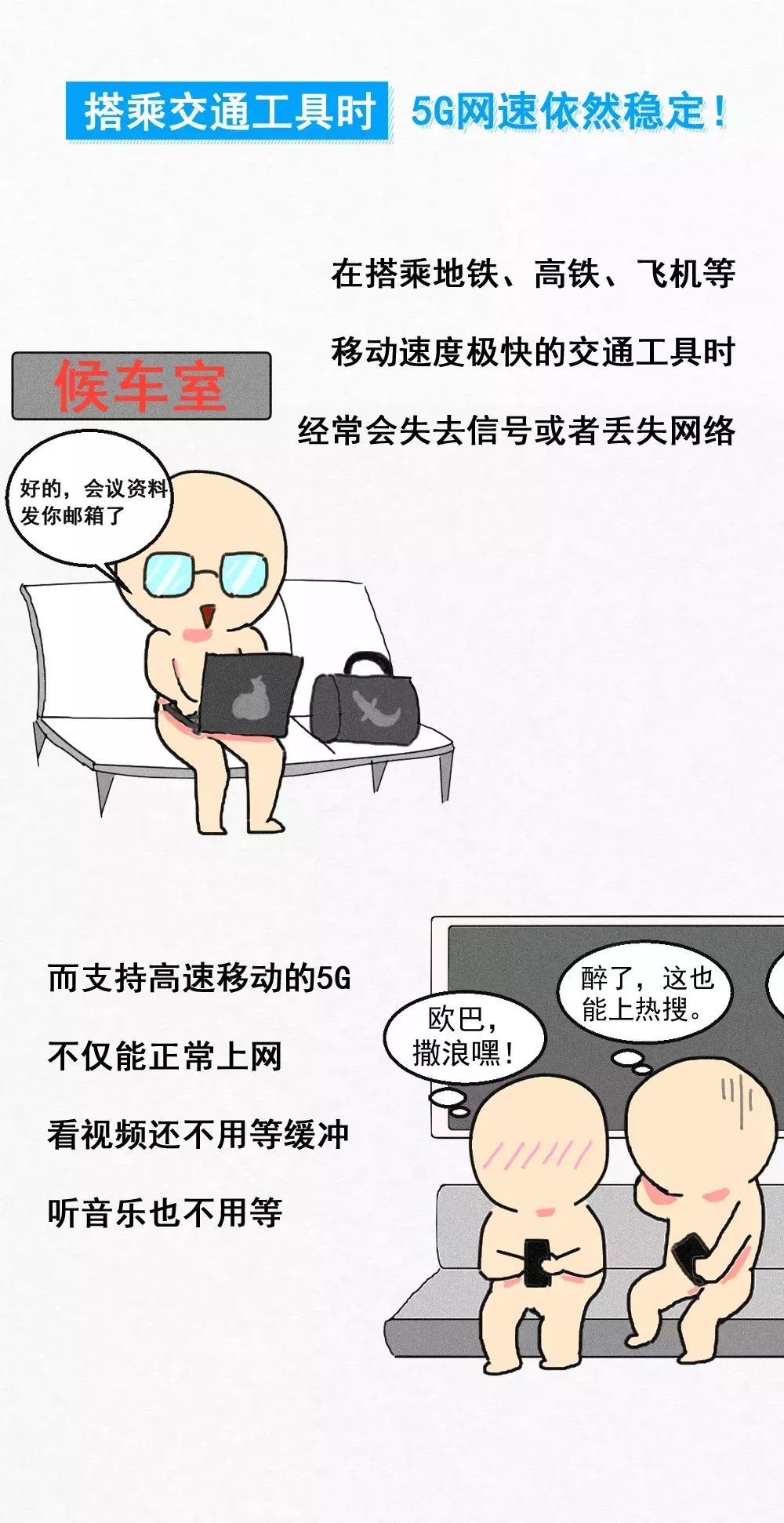 a805284af91dc2d9a0651c8f068f605a.jpg