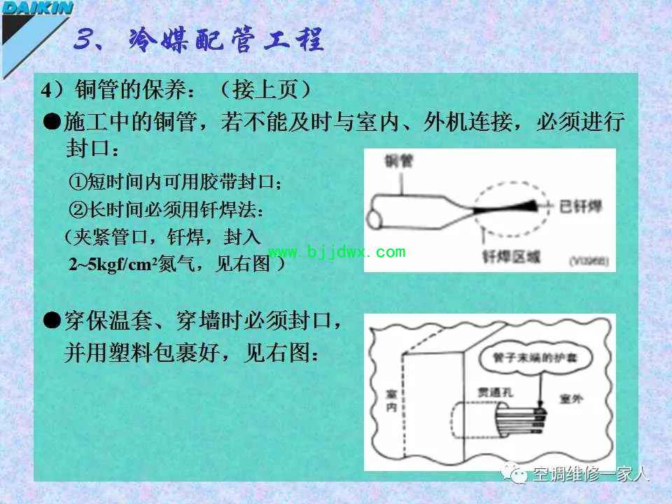 57f59a9444f1f1ac59b2d21fd70308cc.jpg