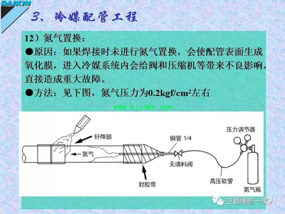 7ac277591487b59fb6d583e6c726f6da.jpg