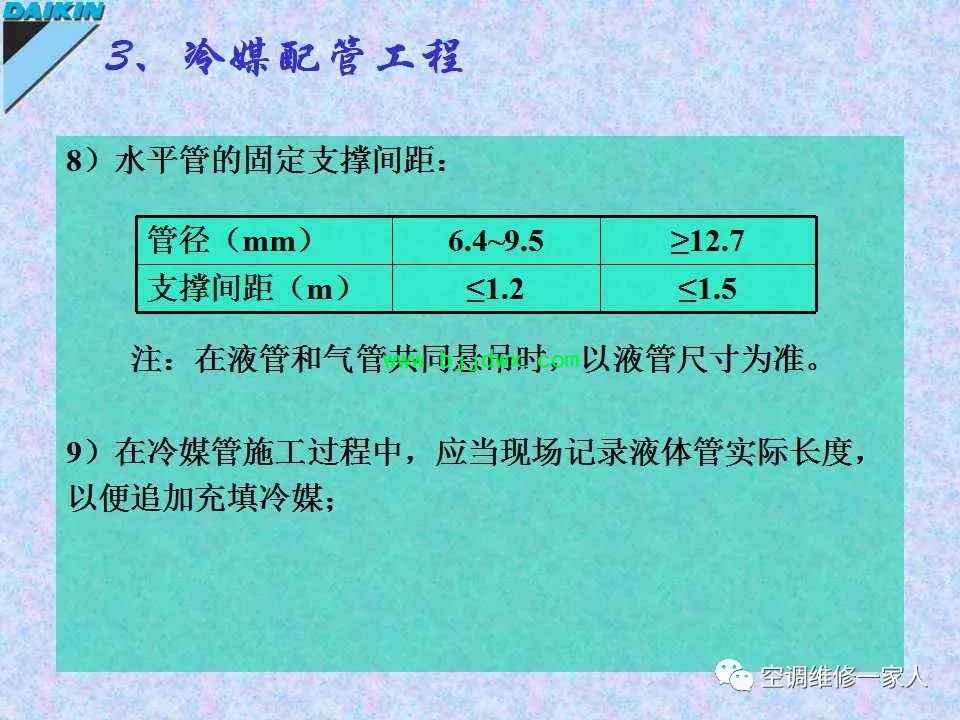a2fda4c93965cff83307969d100e269a.jpg