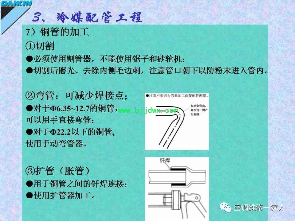a054b93833b3a10d7edaef70cc453325.jpg