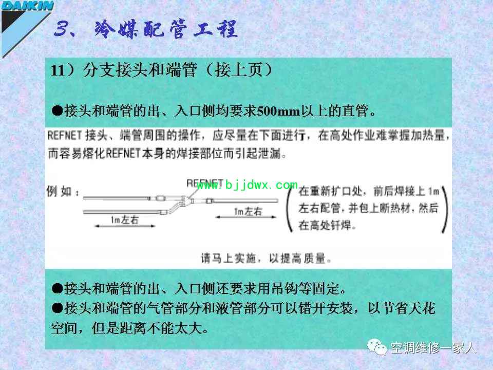 adf172dd65561177da74f74695699bad.jpg