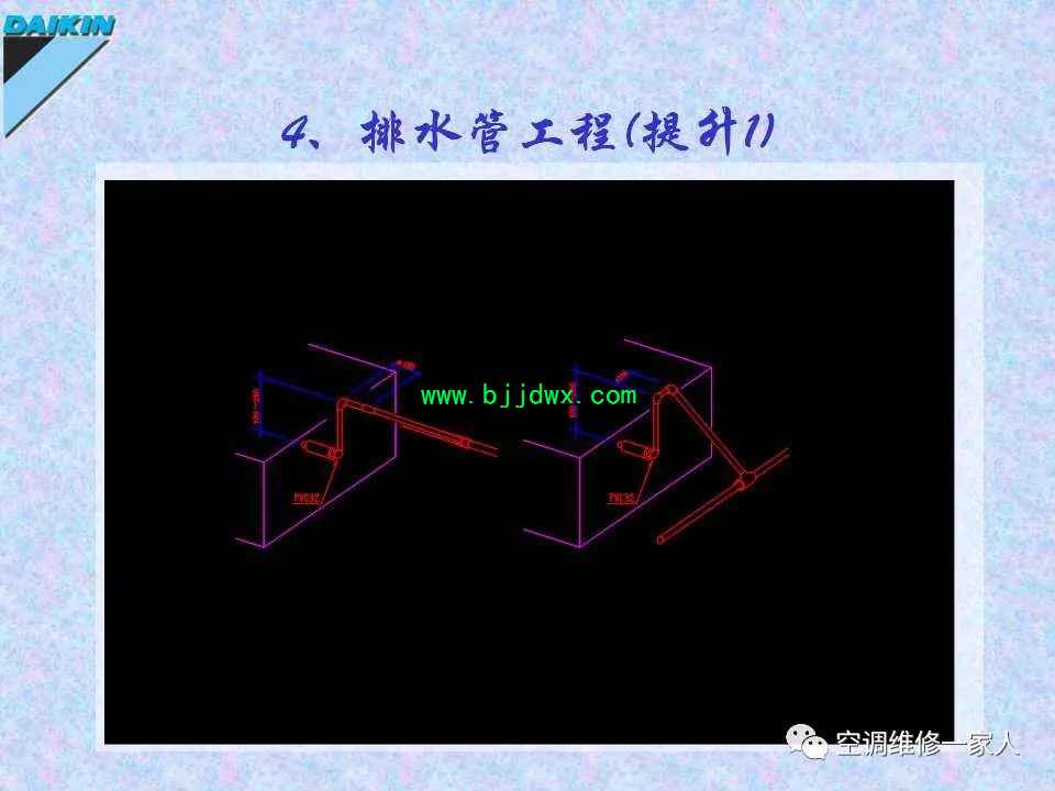 dd82153a5413843ddfacbe606d722209.jpg
