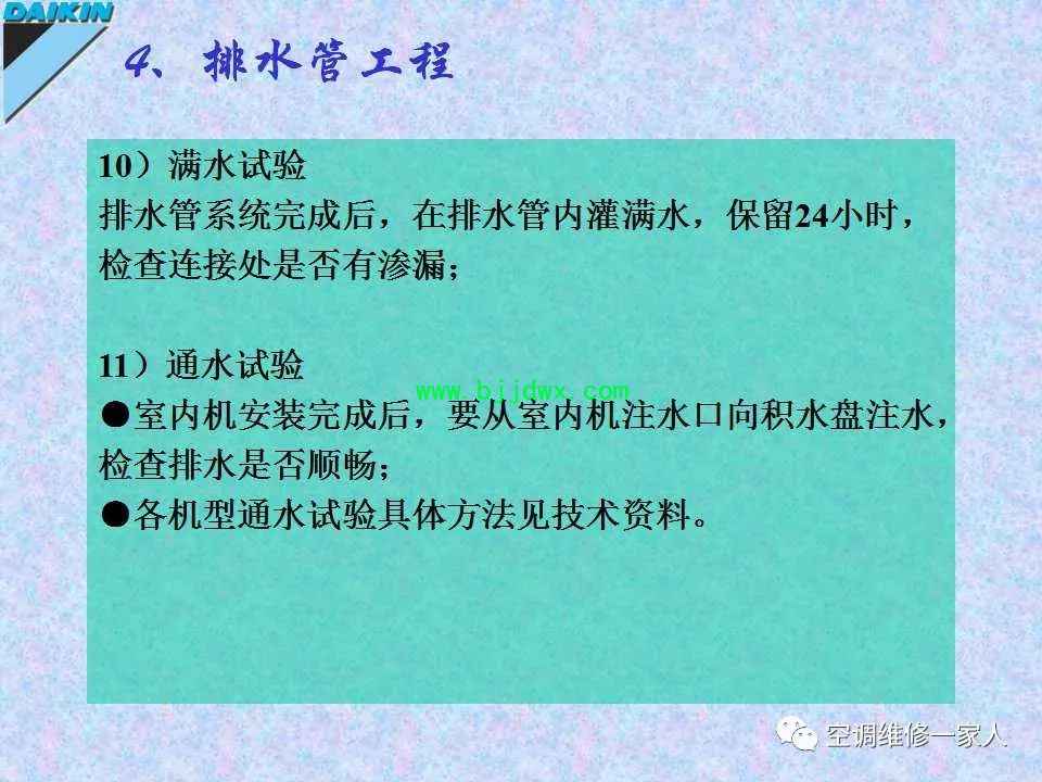 d5bc252d8ad4c65e9088f89b42e8f49c.jpg
