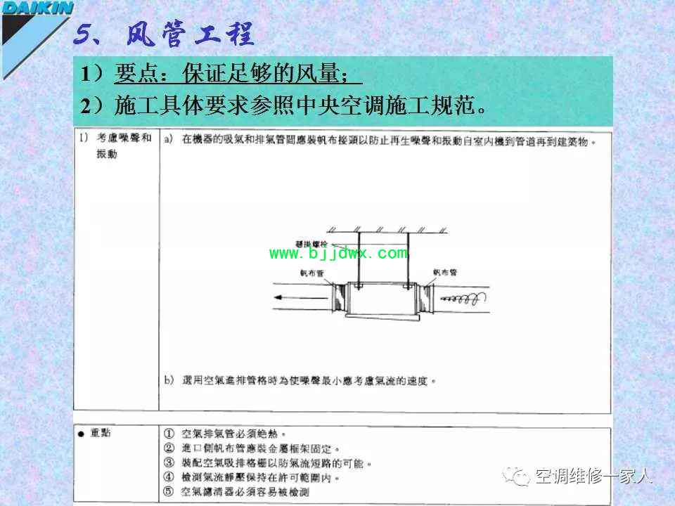 ce2c1074fef13acca042ca59acd2b5c3.jpg