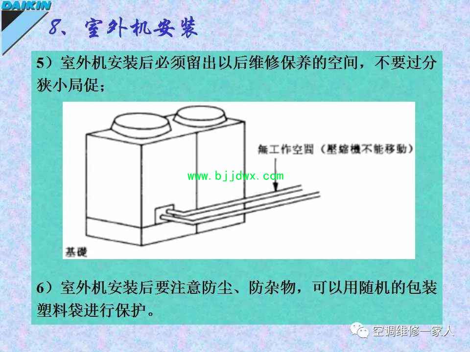 8064f0477bd90ad1874cfef71cdda422.jpg