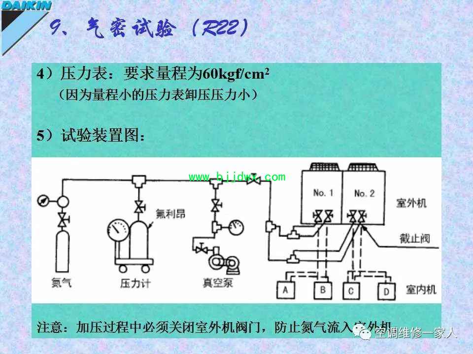 0a7e27c85e25600dd47363e67cbc98c0.jpg