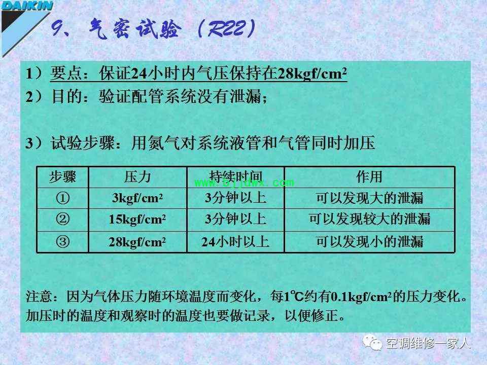 58c9cf39689f3e3086a4cb60a994596b.jpg