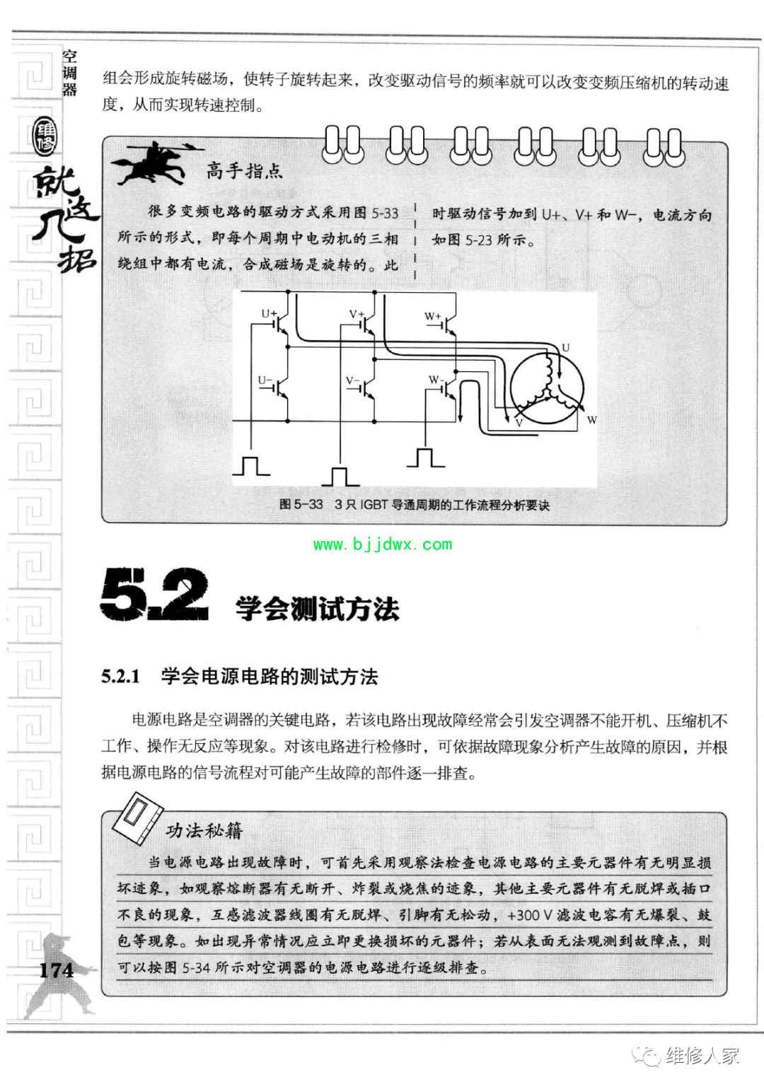 bdbb5793af064db39767cd3cf874082f.jpg